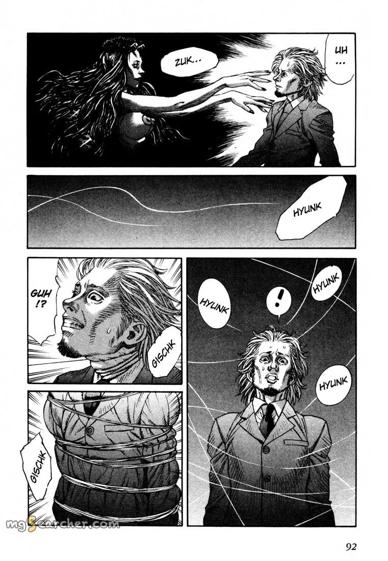 Read Leviathan Manga Online