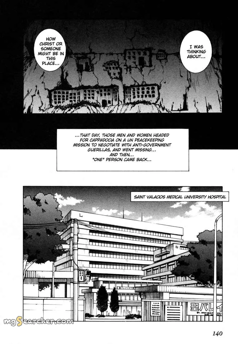 Read Leviathan Manga Online