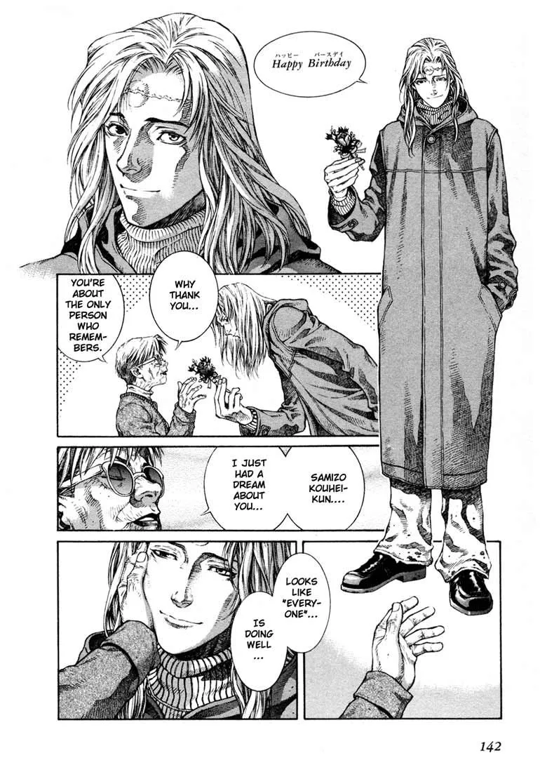 Read Leviathan Manga Online