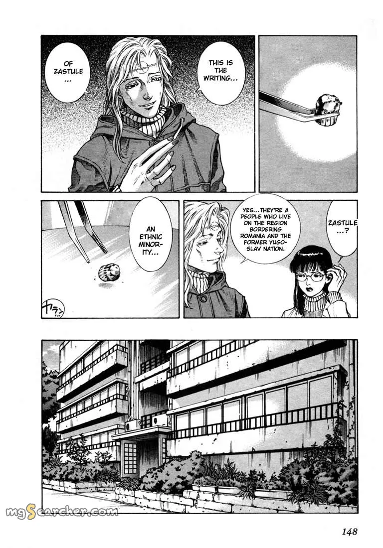 Read Leviathan Manga Online
