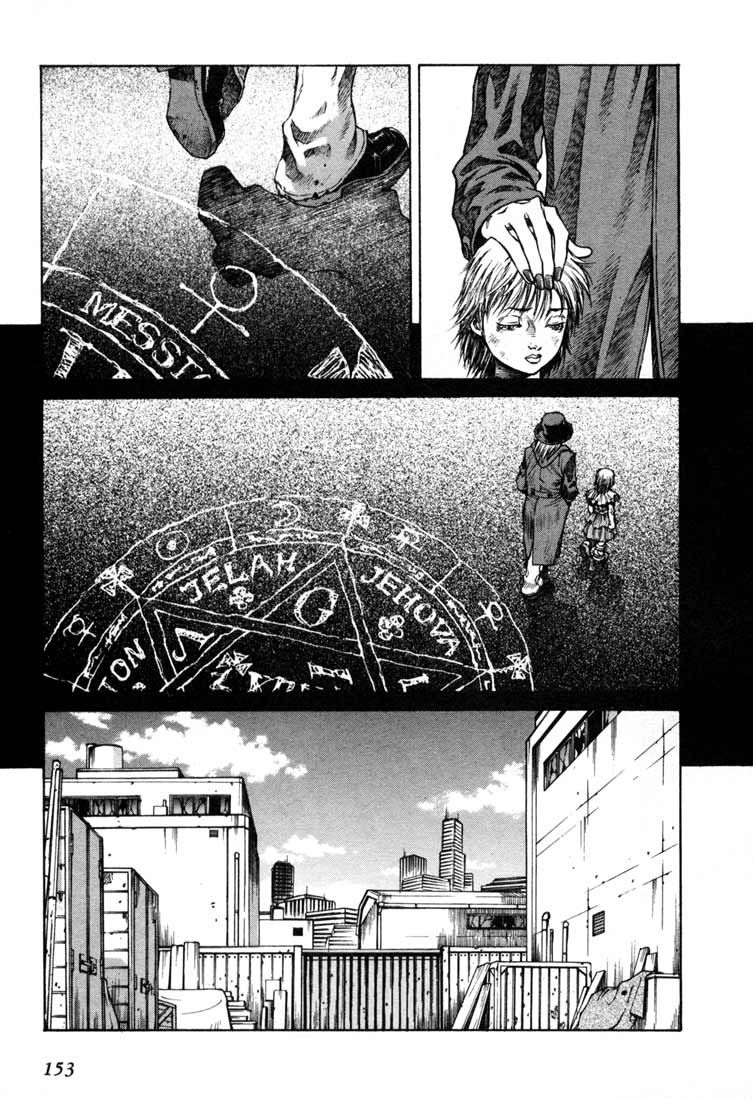 Read Leviathan Manga Online