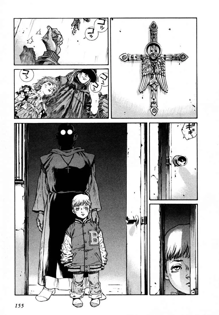 Read Leviathan Manga Online