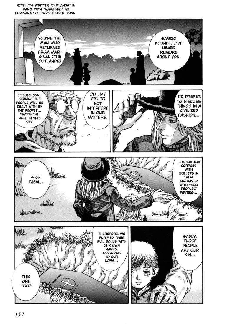 Read Leviathan Manga Online