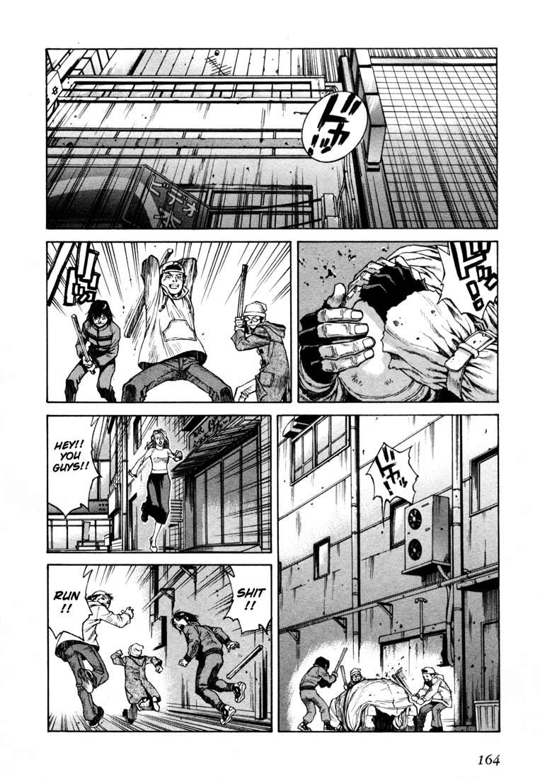 Read Leviathan Manga Online