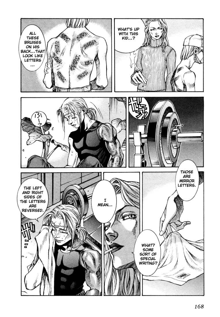 Read Leviathan Manga Online