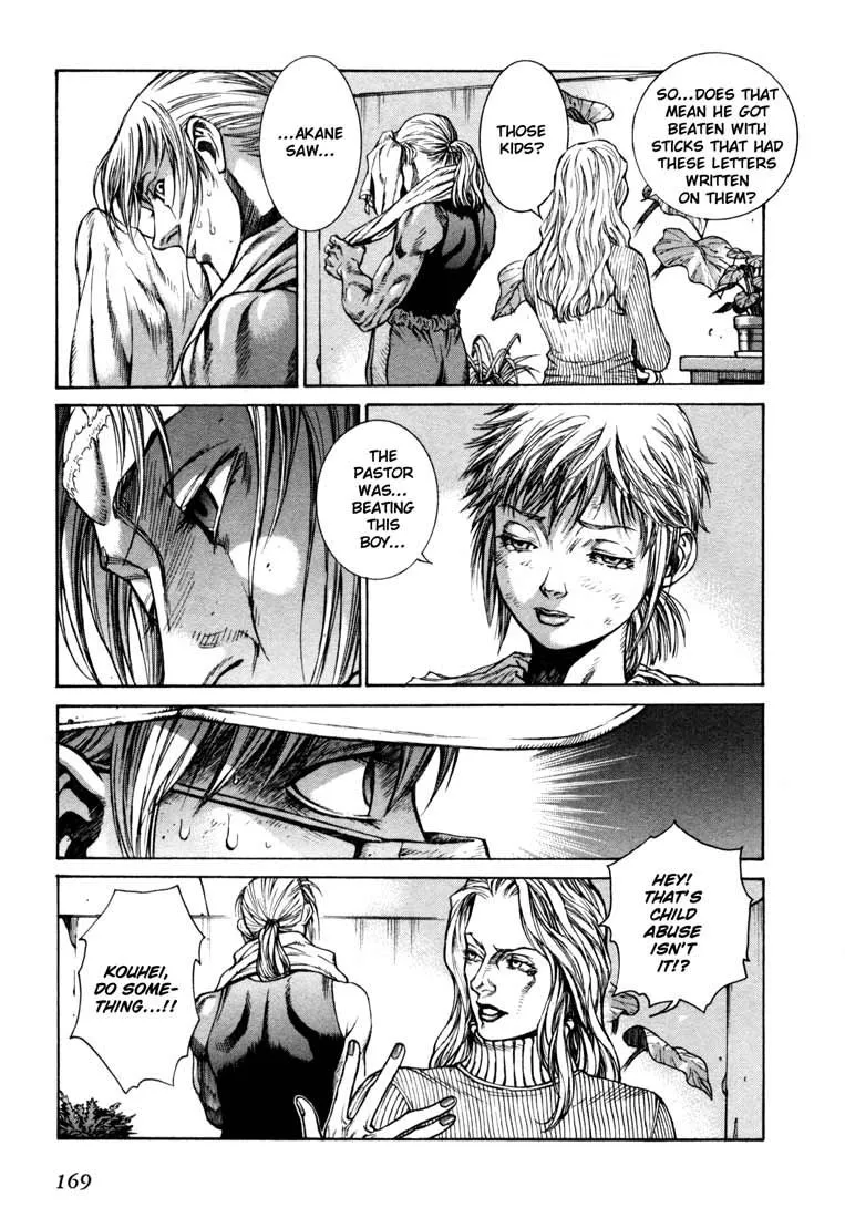 Read Leviathan Manga Online
