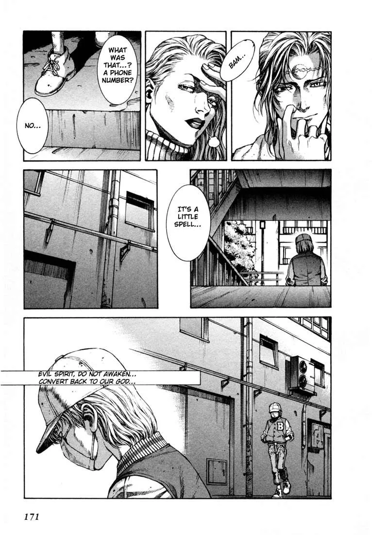 Read Leviathan Manga Online
