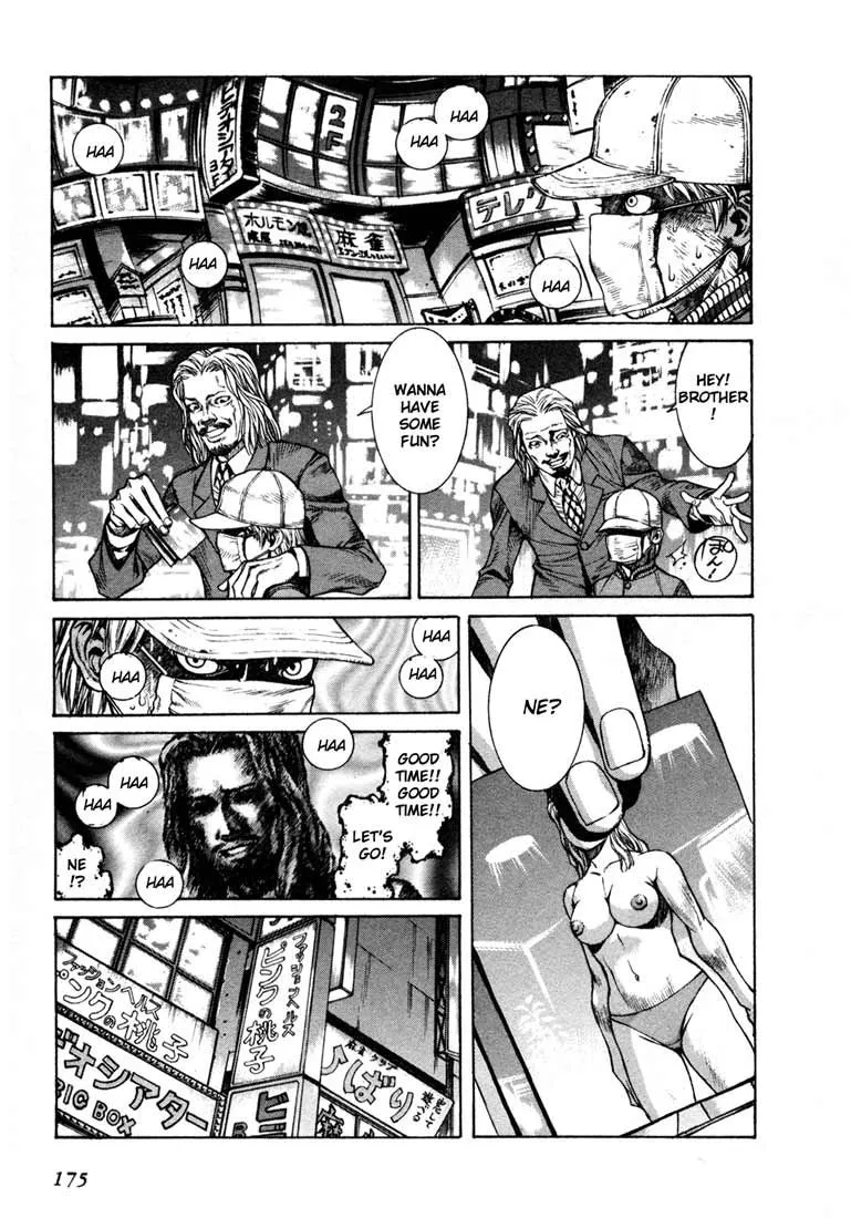 Read Leviathan Manga Online