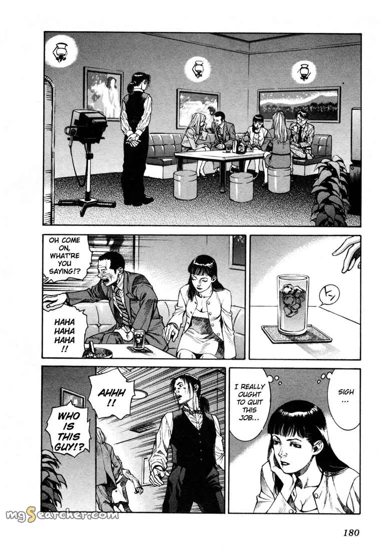 Read Leviathan Manga Online