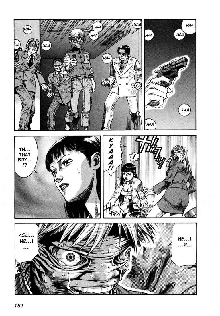 Read Leviathan Manga Online