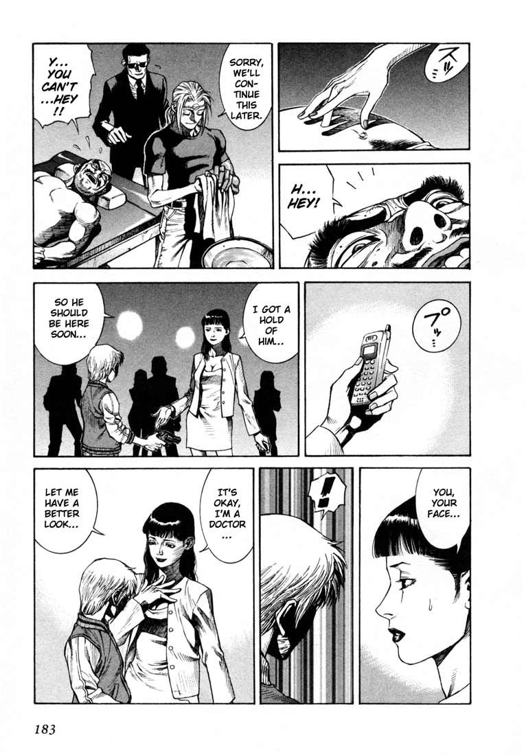 Read Leviathan Manga Online