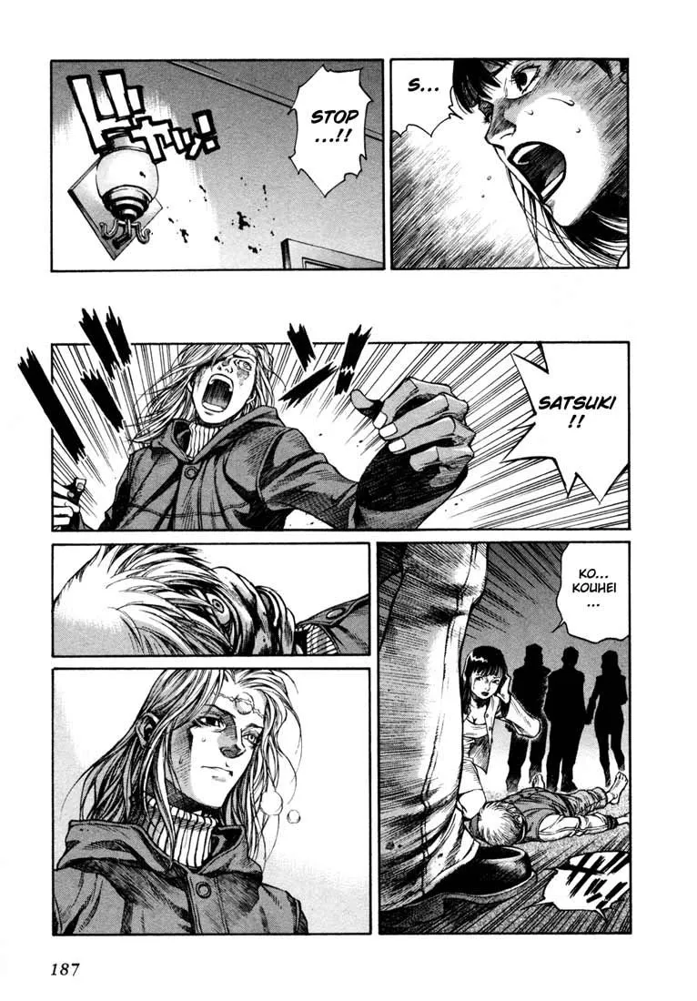Read Leviathan Manga Online