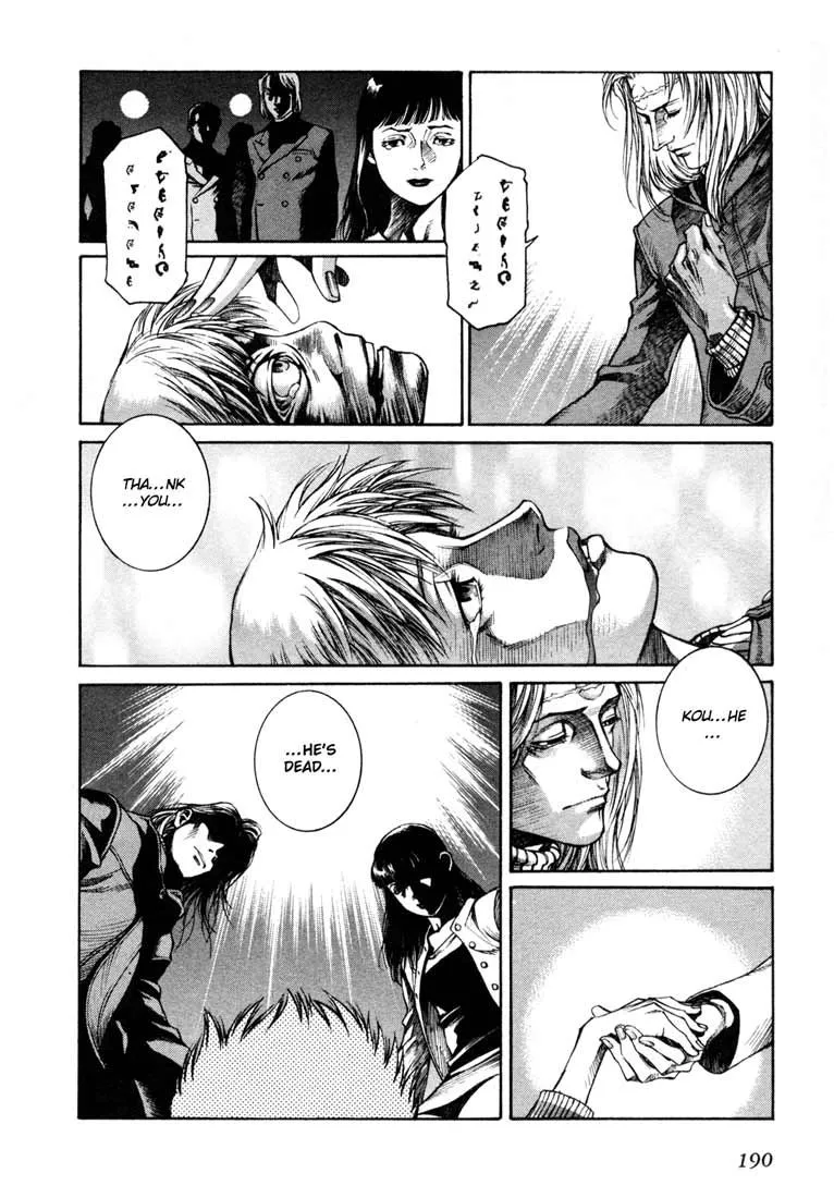 Read Leviathan Manga Online