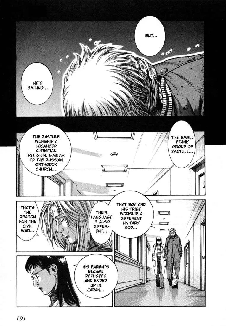 Read Leviathan Manga Online