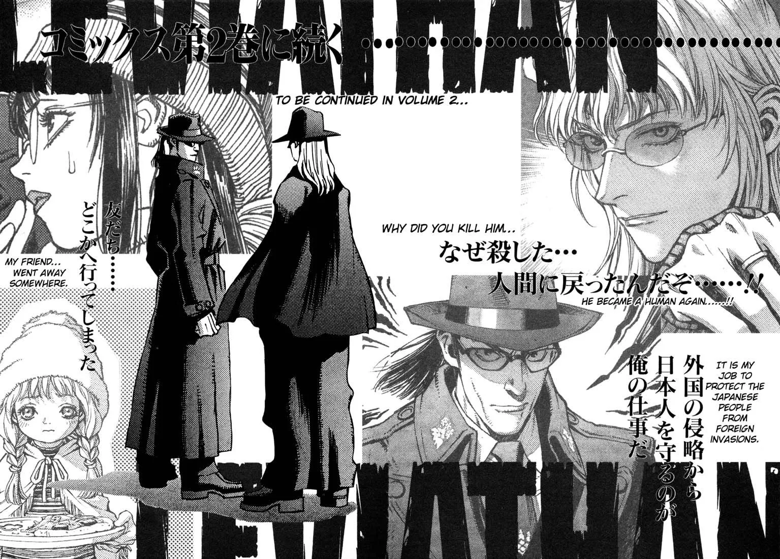 Read Leviathan Manga Online