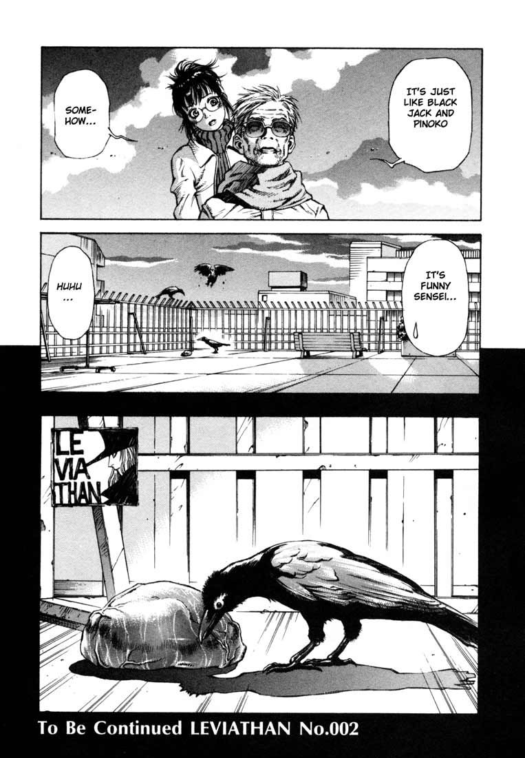 Read Leviathan Manga Online