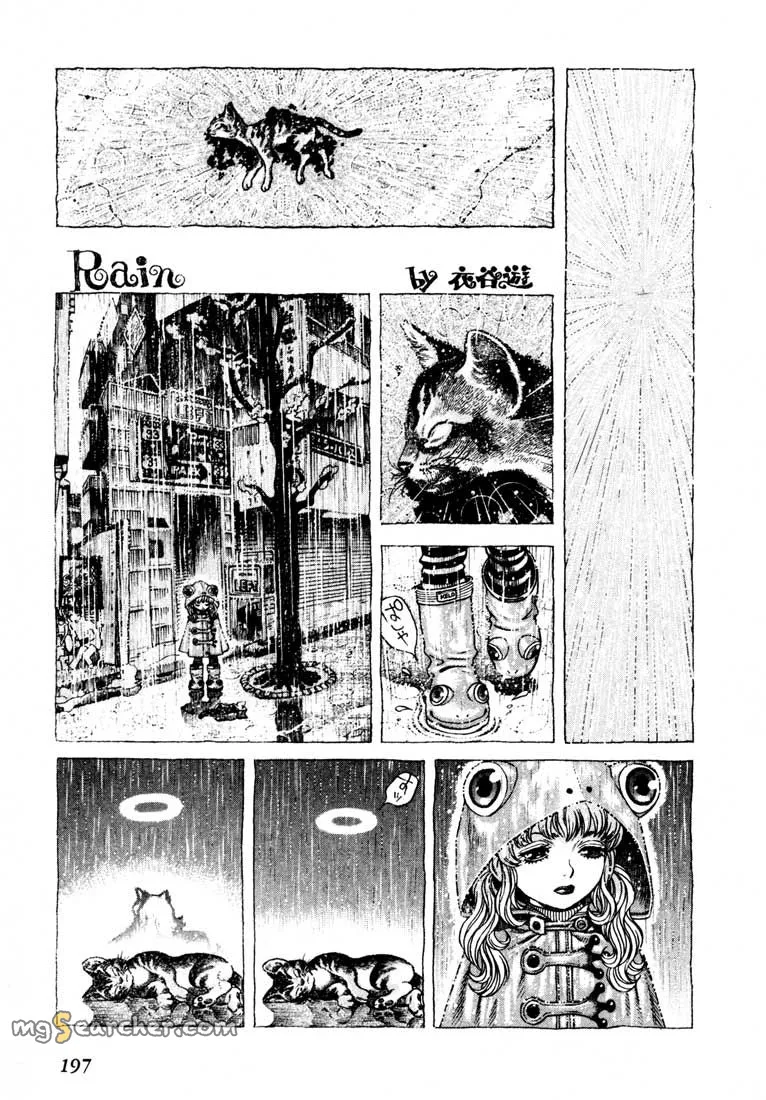 Read Leviathan Manga Online