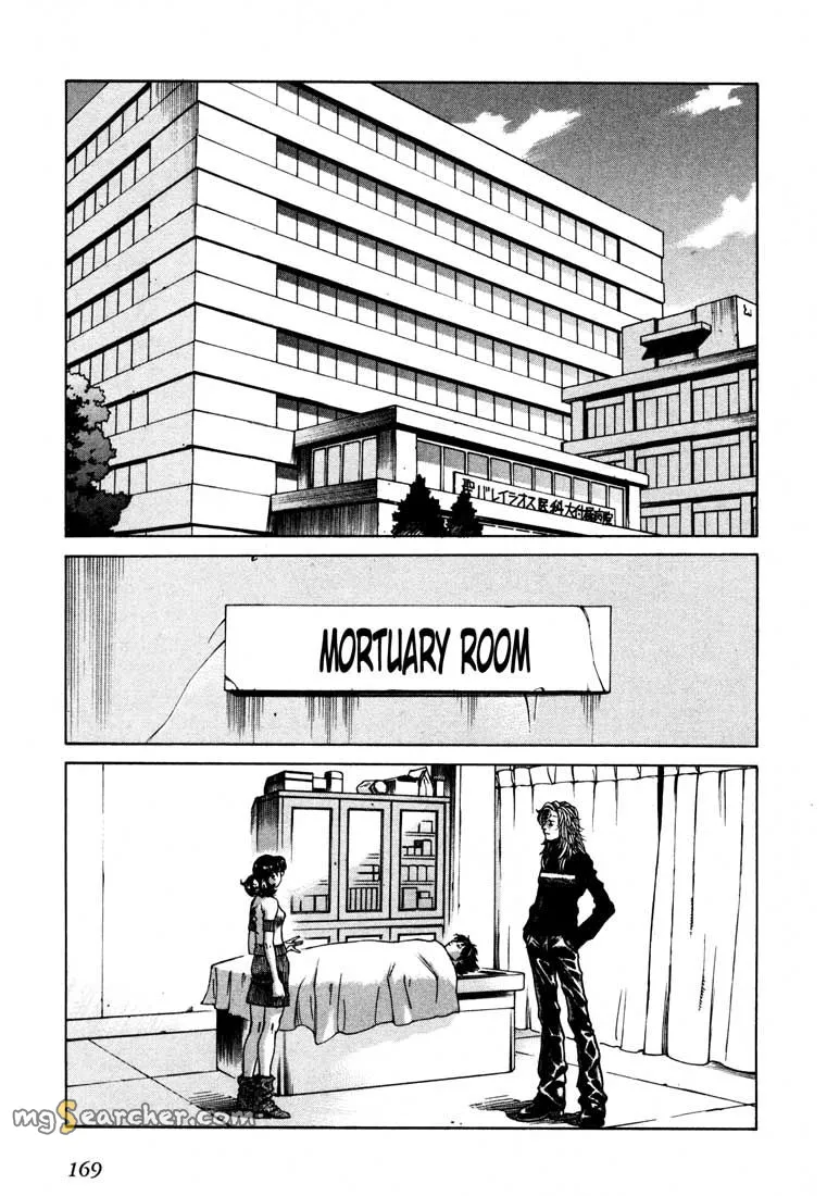 Read Leviathan Manga Online