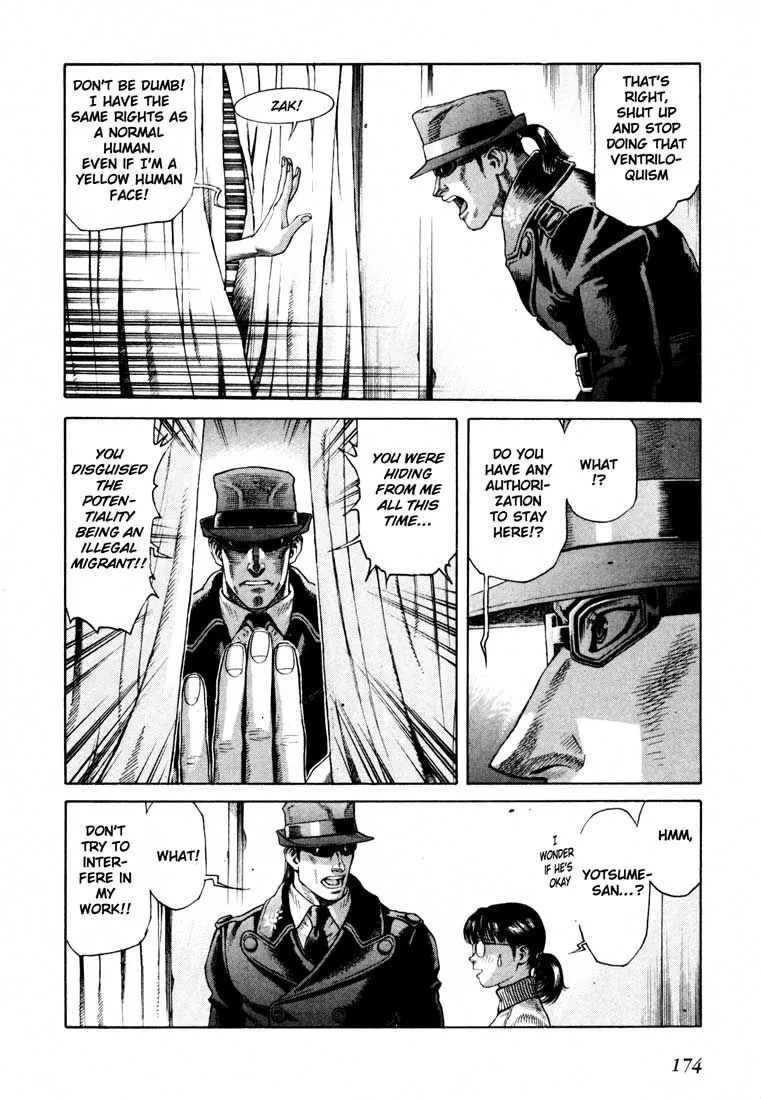 Read Leviathan Manga Online
