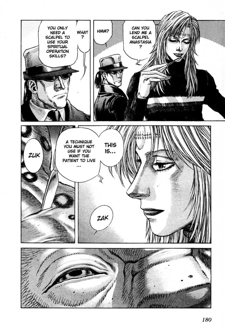 Read Leviathan Manga Online