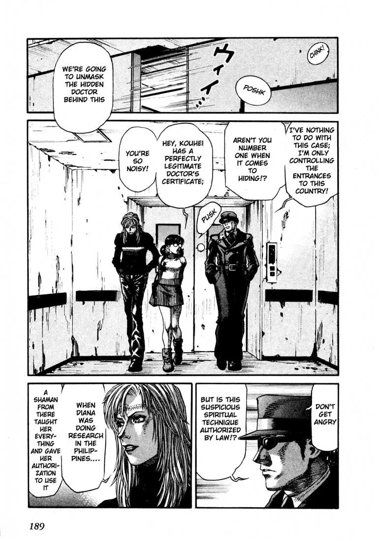 Read Leviathan Manga Online