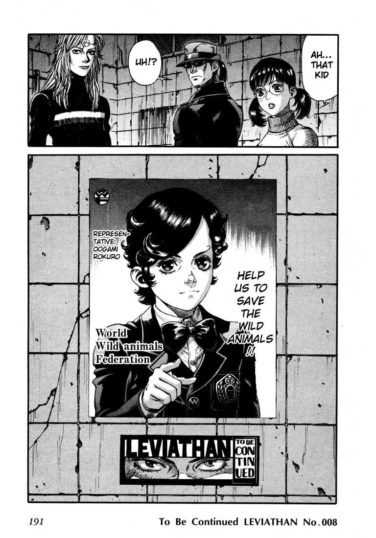 Read Leviathan Manga Online
