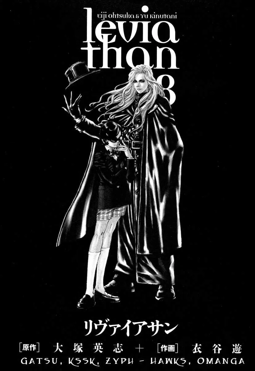 Read Leviathan Manga Online