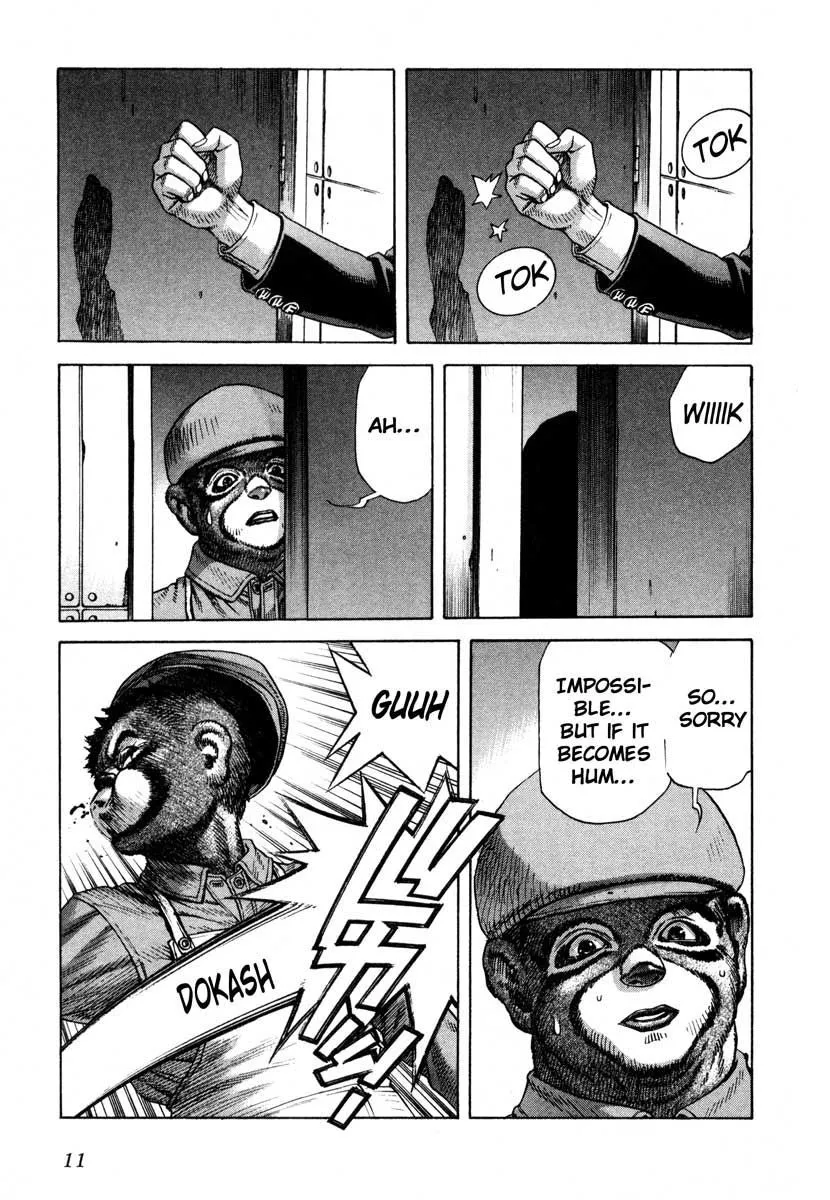 Read Leviathan Manga Online