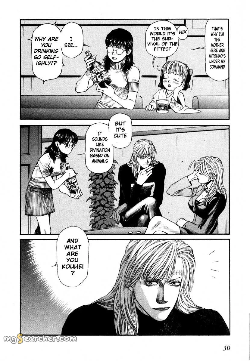 Read Leviathan Manga Online