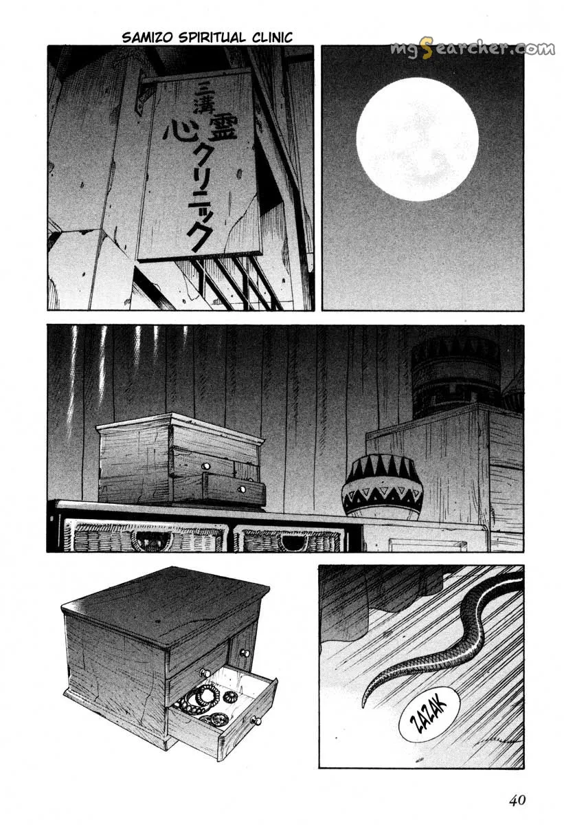 Read Leviathan Manga Online