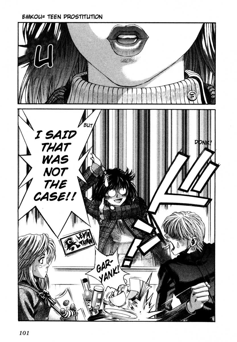 Read Leviathan Manga Online
