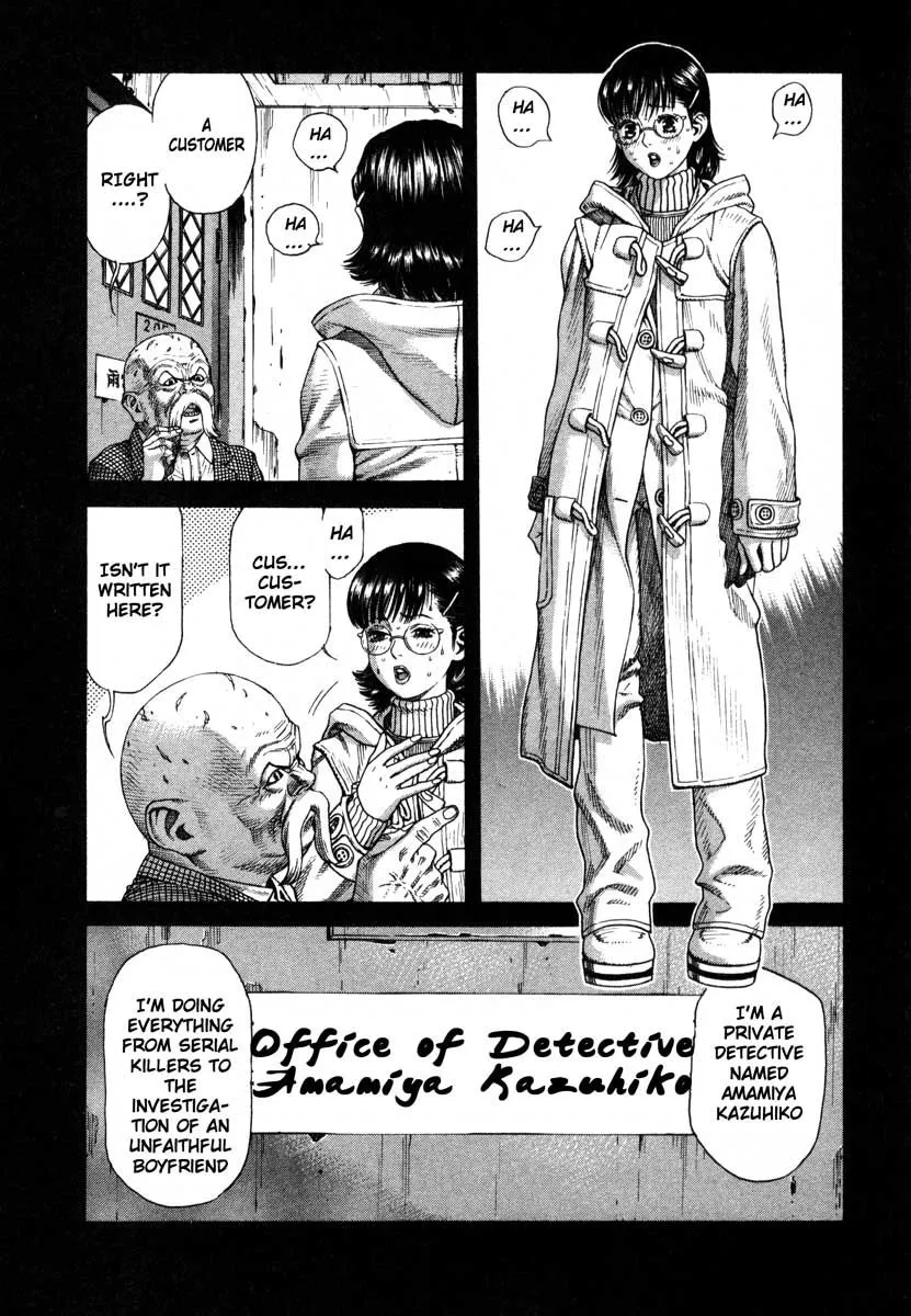 Read Leviathan Manga Online