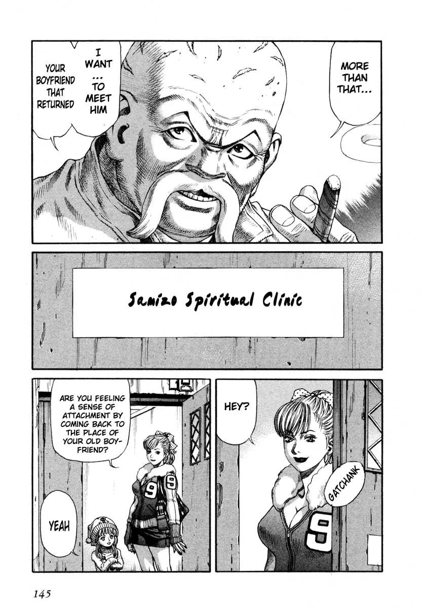 Read Leviathan Manga Online