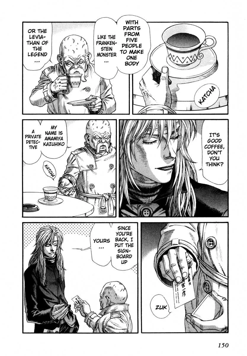 Read Leviathan Manga Online