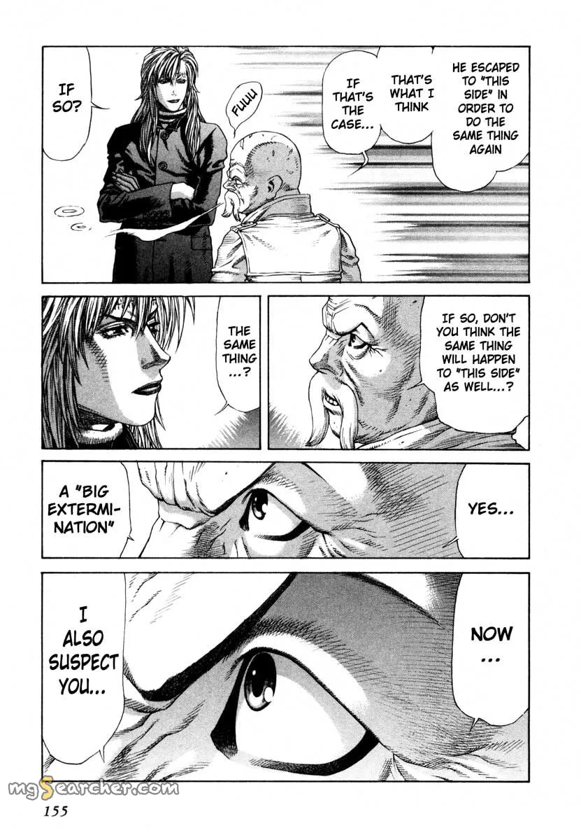 Read Leviathan Manga Online