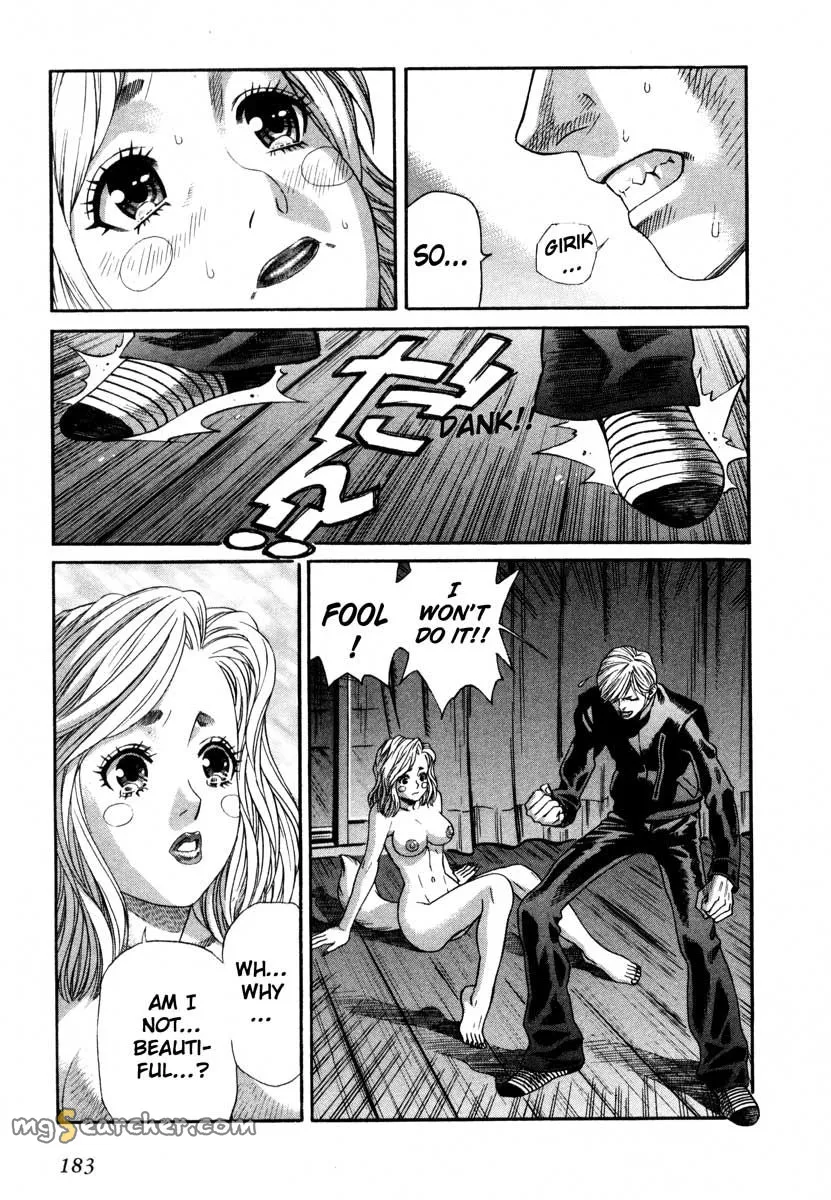 Read Leviathan Manga Online