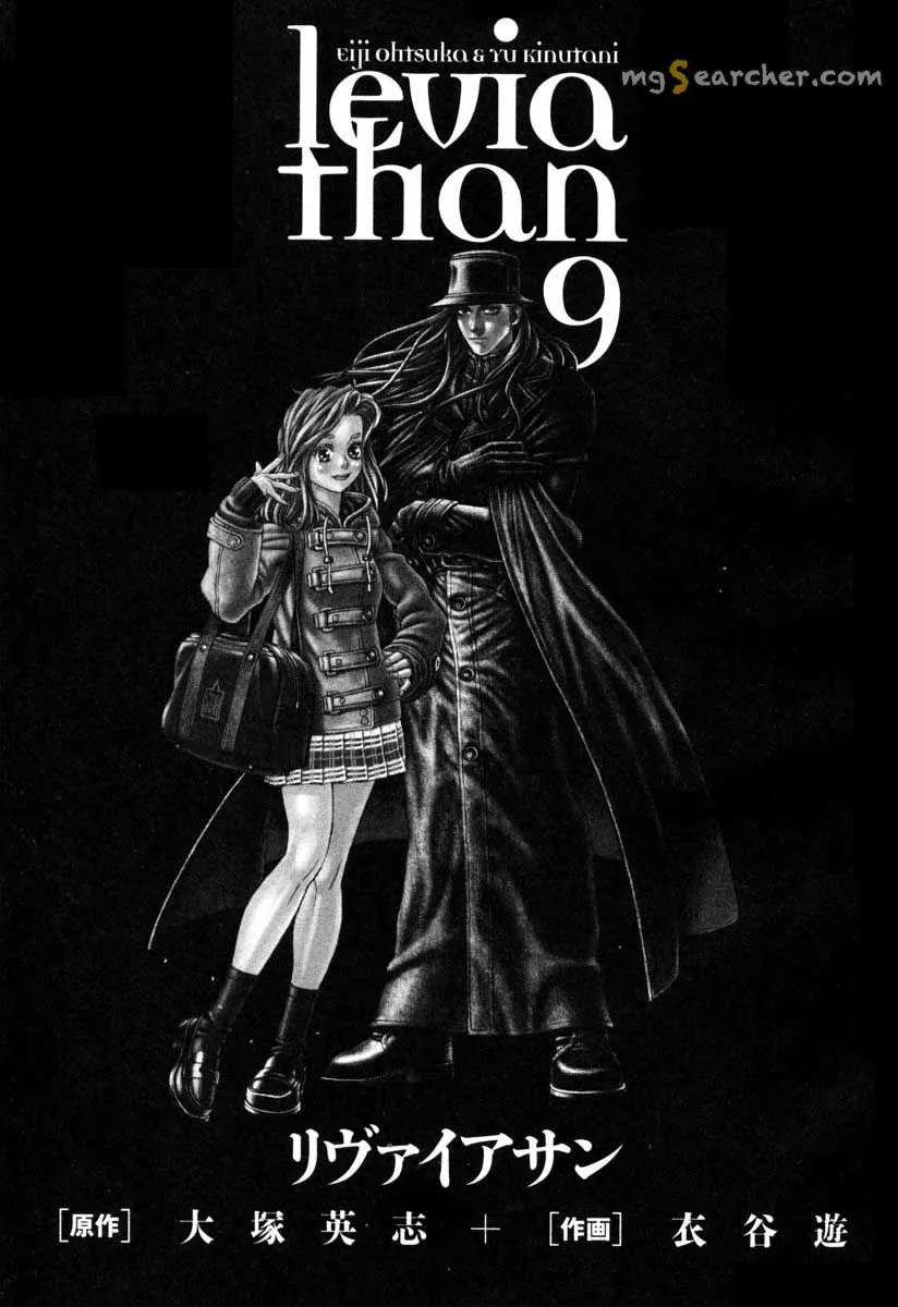 Read Leviathan Manga Online