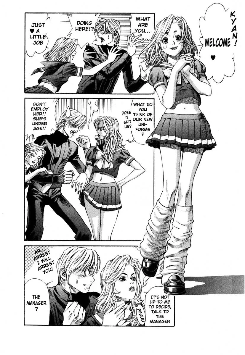 Read Leviathan Manga Online
