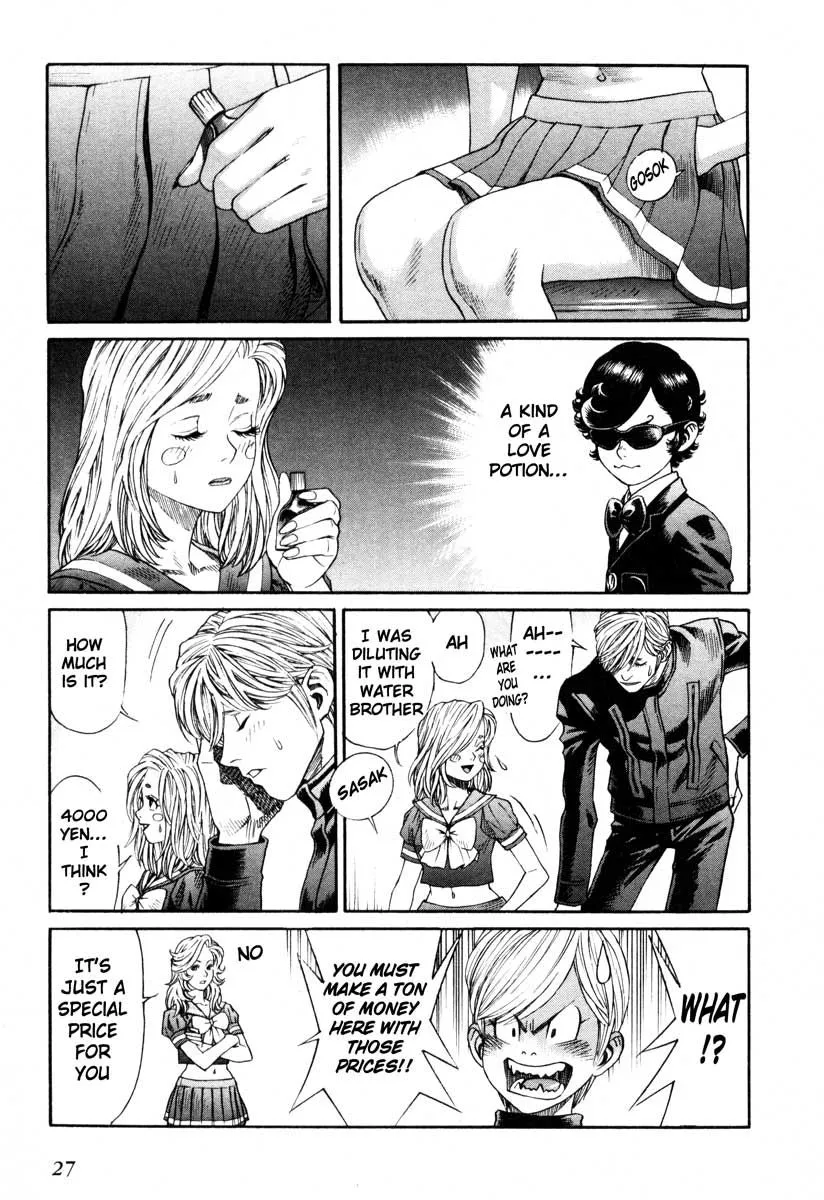 Read Leviathan Manga Online