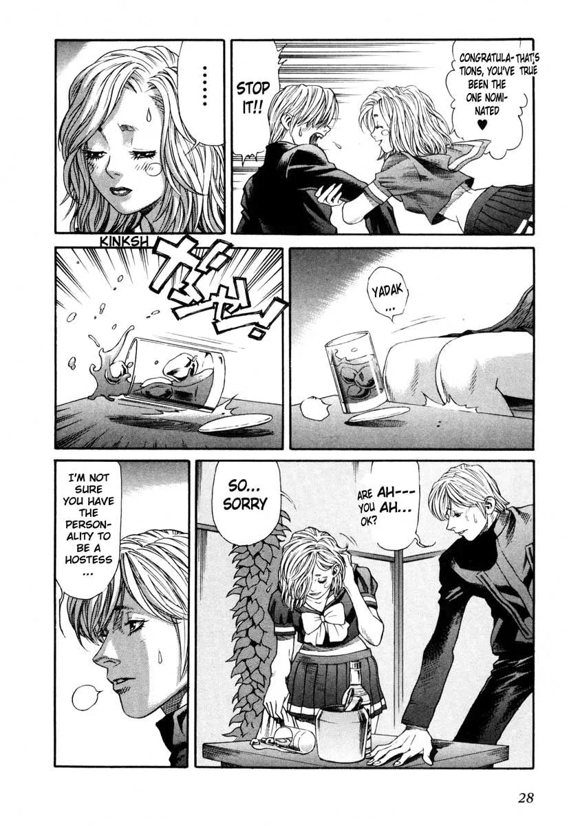 Read Leviathan Manga Online