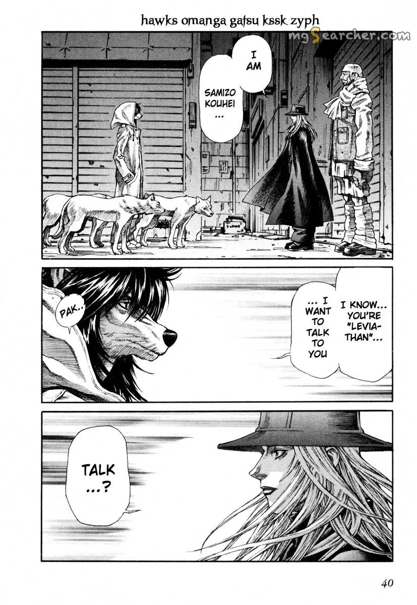 Read Leviathan Manga Online