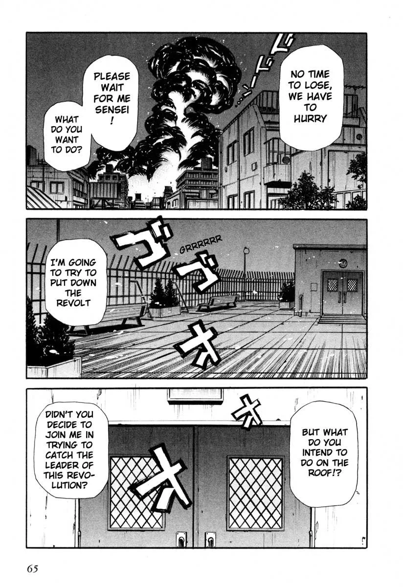 Read Leviathan Manga Online