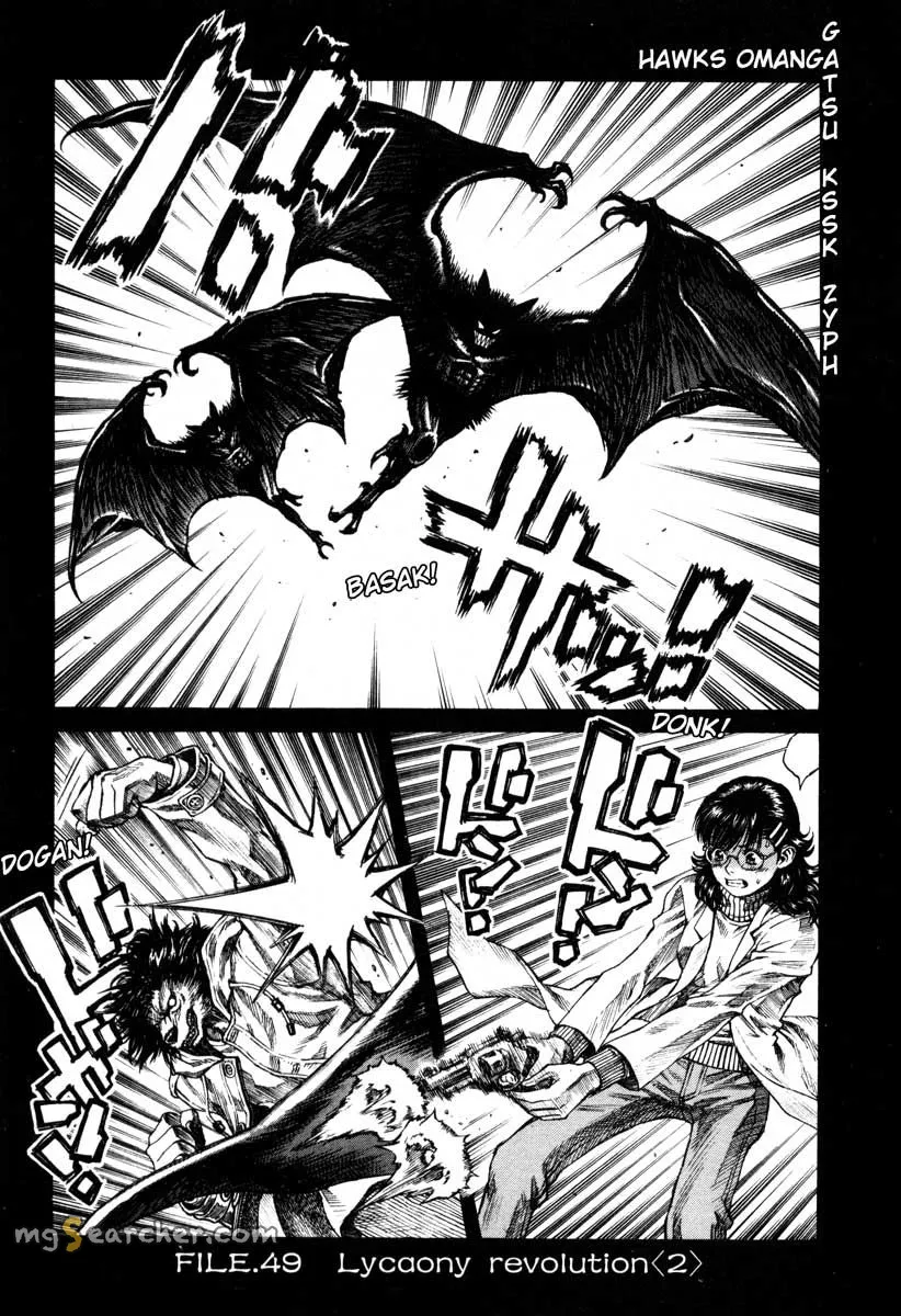Read Leviathan Manga Online