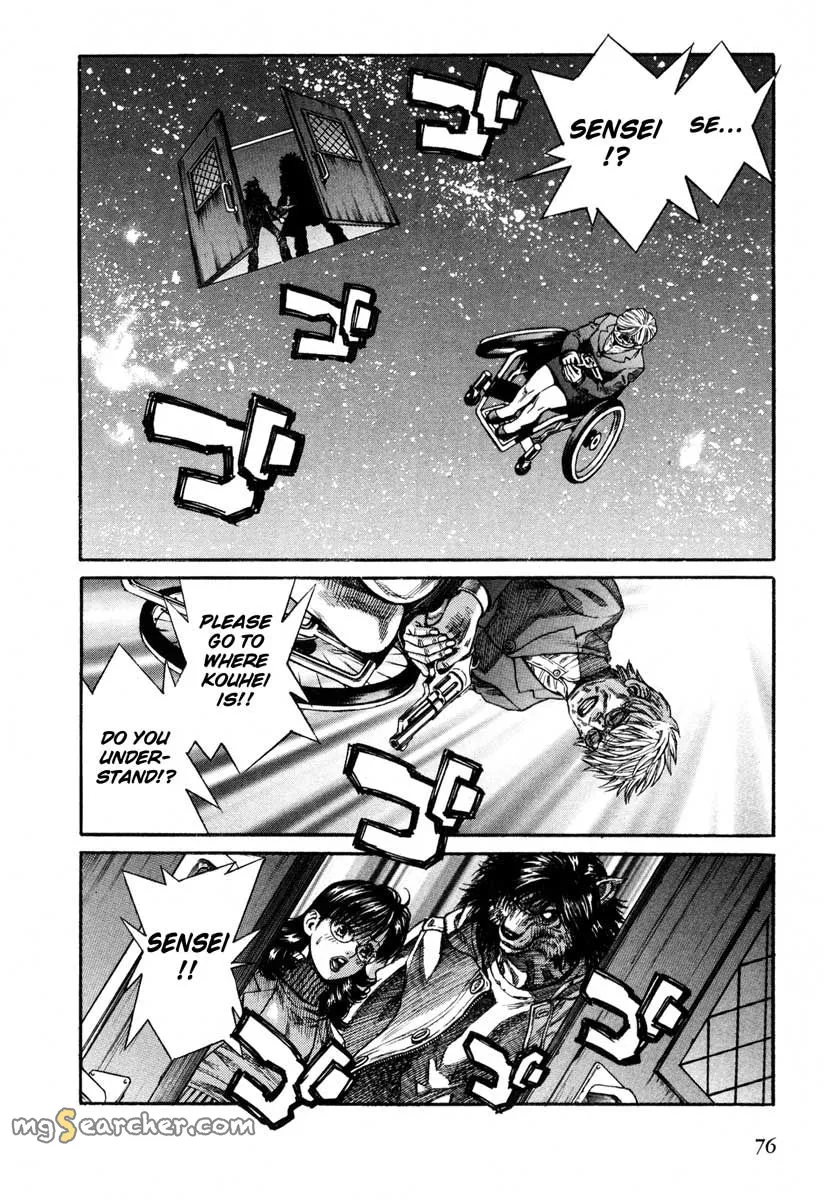 Read Leviathan Manga Online