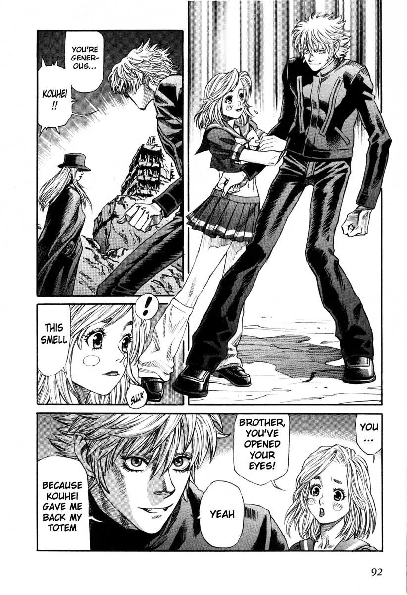 Read Leviathan Manga Online