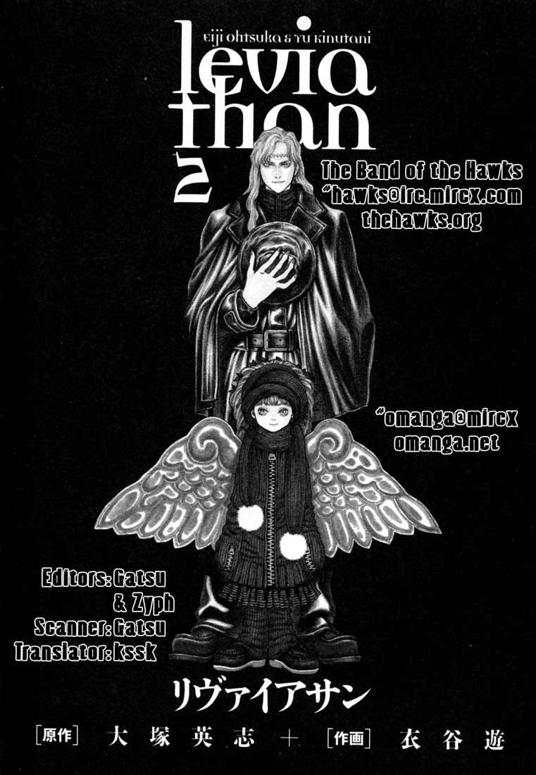 Read Leviathan Manga Online