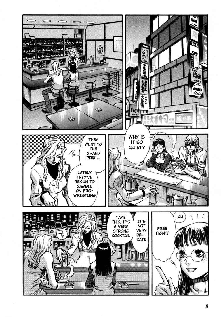 Read Leviathan Manga Online
