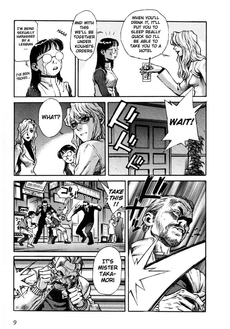 Read Leviathan Manga Online