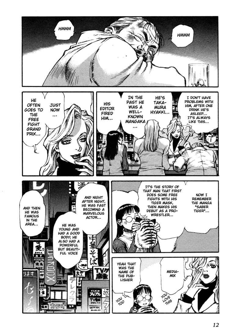 Read Leviathan Manga Online
