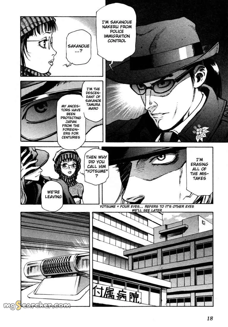 Read Leviathan Manga Online